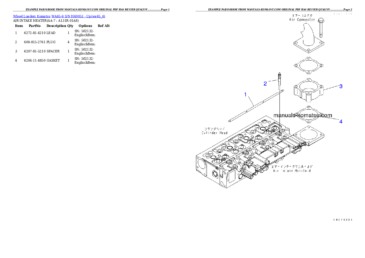 Protected: WA65-6 S/N H60051 – Up Partsbook