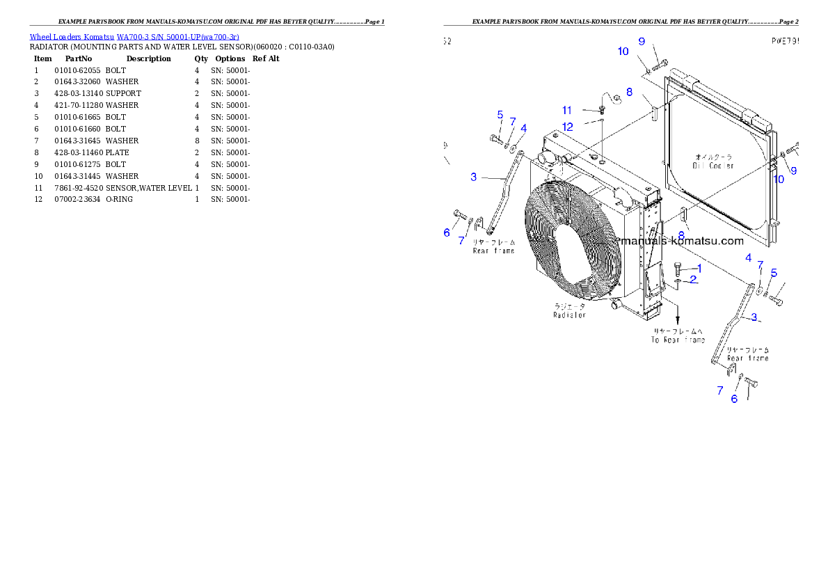 Protected: WA700-3 S/N 50001-UP Partsbook