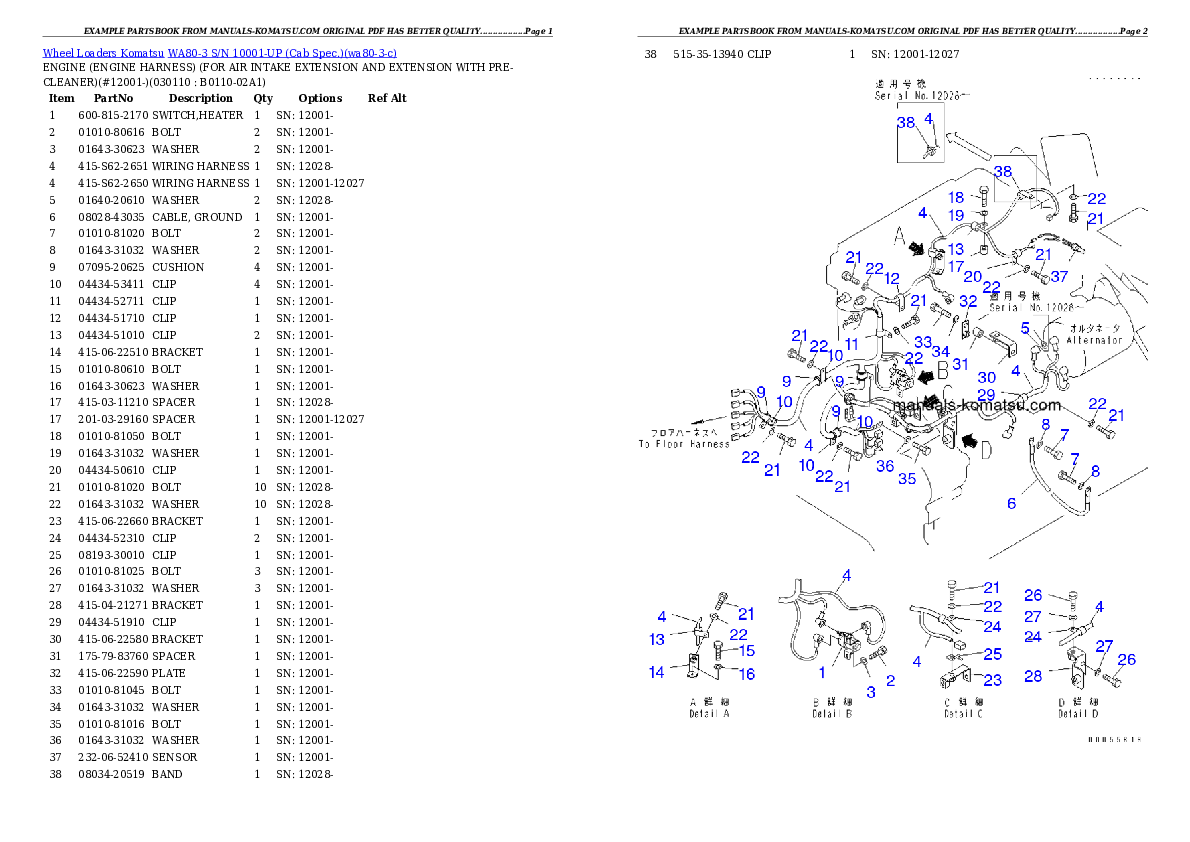 Protected: WA80-3 S/N 10001-UP (Cab Spec.) Partsbook