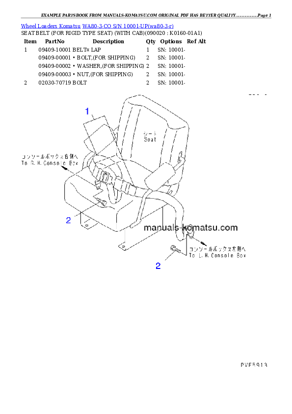 Protected: WA80-3-CO S/N 10001-UP Partsbook