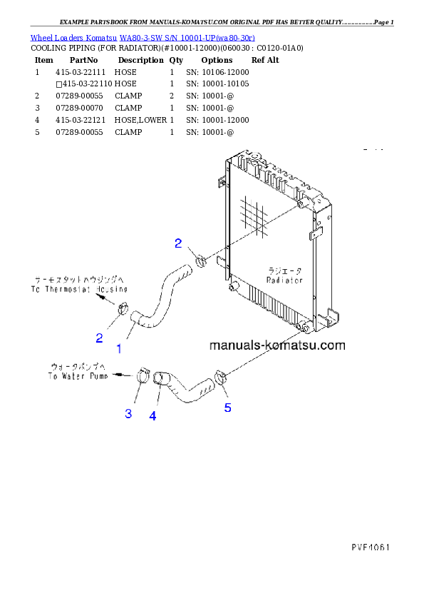 Protected: WA80-3-SW S/N 10001-UP Partsbook
