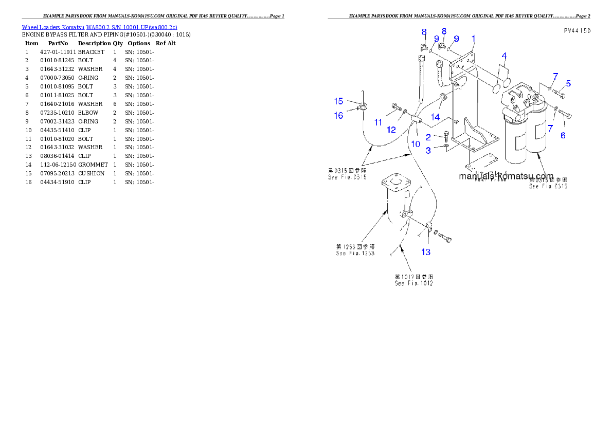 Protected: WA800-2 S/N 10001-UP Partsbook
