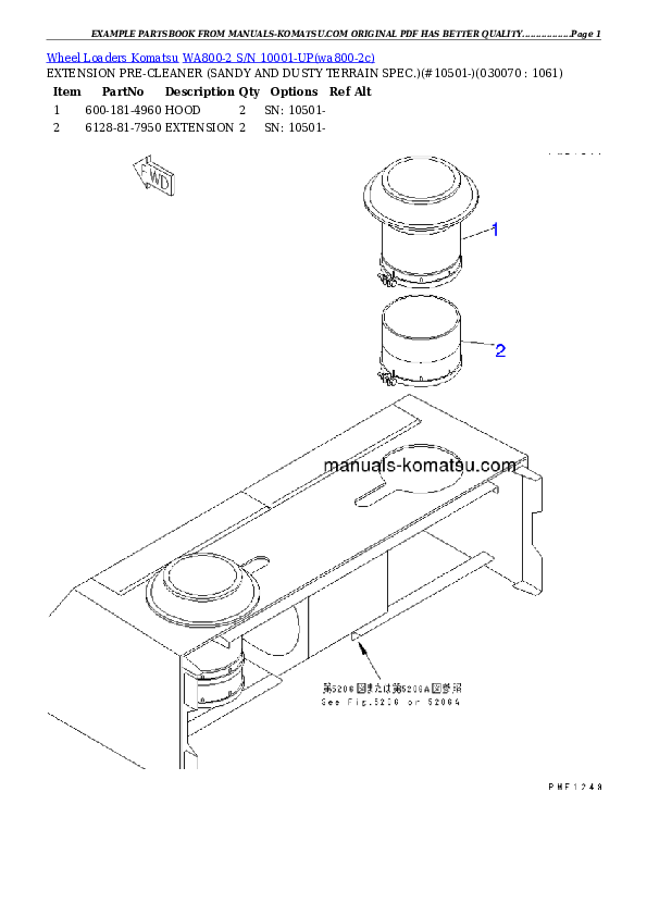 Protected: WA800-2 S/N 10001-UP Partsbook
