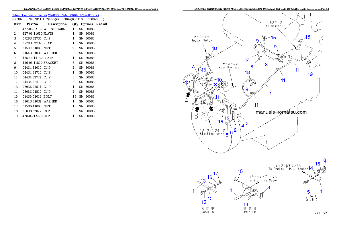 Protected: WA800-3 S/N 50001-UP Partsbook