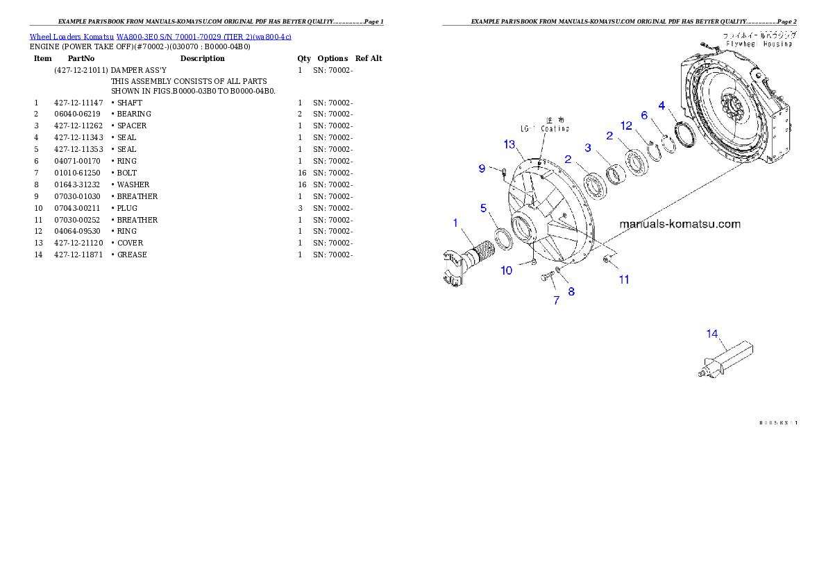 Protected: WA800-3E0 S/N 70001-70029 (TIER 2) Partsbook