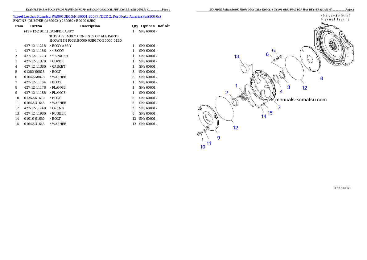 Protected: WA900-3E0 S/N 60001-60077 (TIER 2, For North America) Partsbook