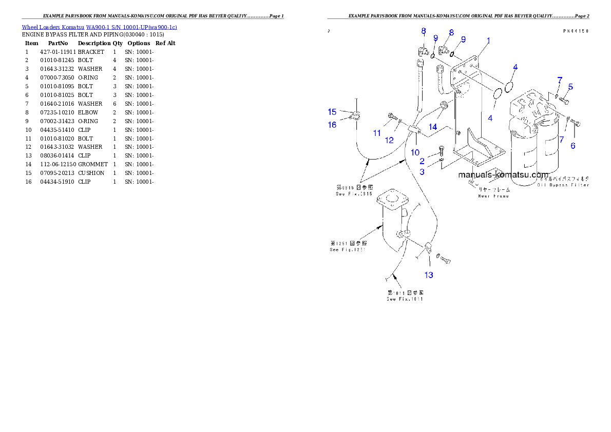 Protected: WA900-1 S/N 10001-UP Partsbook
