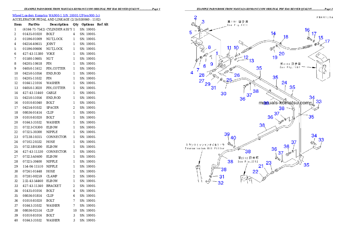 Protected: WA900-1 S/N 10001-UP Partsbook