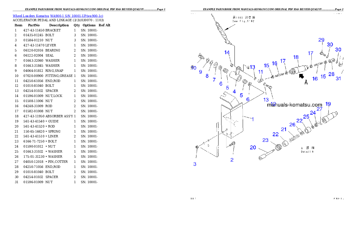 Protected: WA900-1 S/N 10001-UP Partsbook