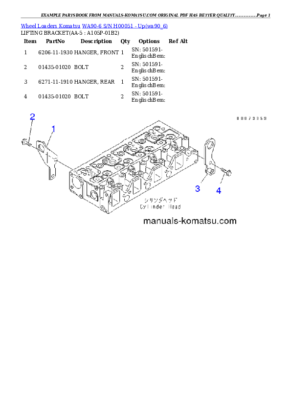 Protected: WA90-6 S/N H00051 – Up Partsbook