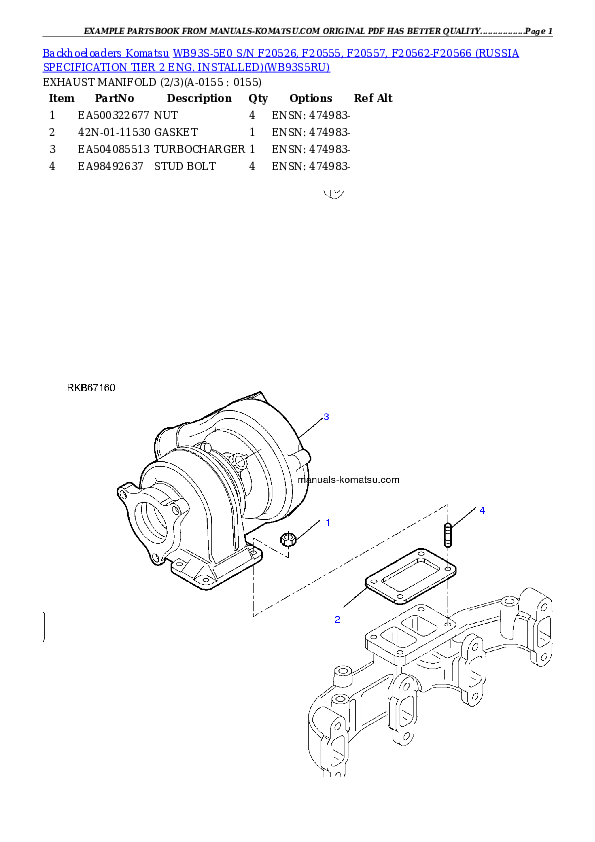 Protected: WB93S-5E0 S/N F20526- UP (RUSSIA SPECIFICATION TIER 2 ENG. INSTALLED) Partsbook