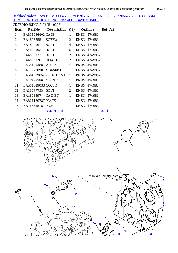 Protected: WB93S-5E0 S/N F20526- UP (RUSSIA SPECIFICATION TIER 2 ENG. INSTALLED) Partsbook