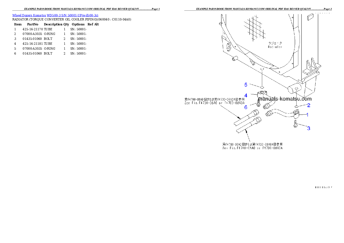 Protected: WD500-3 S/N 50001-UP Partsbook