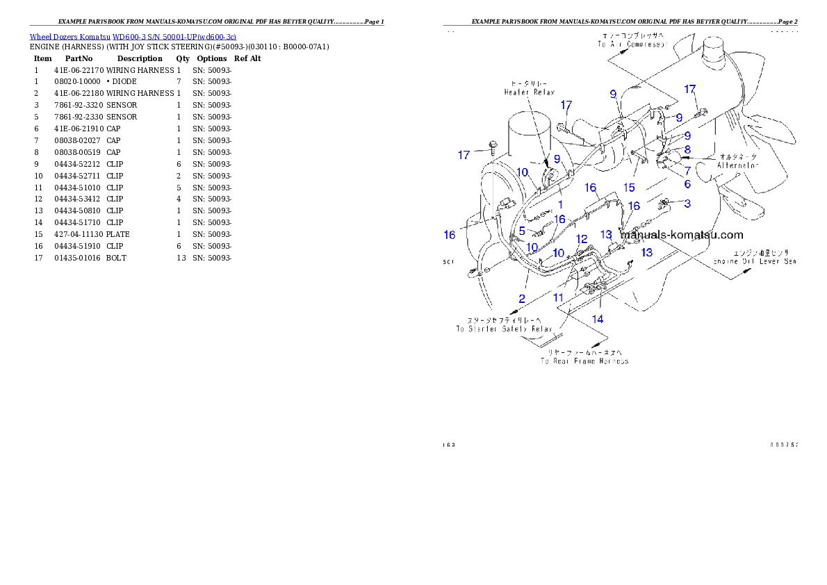 Protected: WD600-3 S/N 50001-UP Partsbook