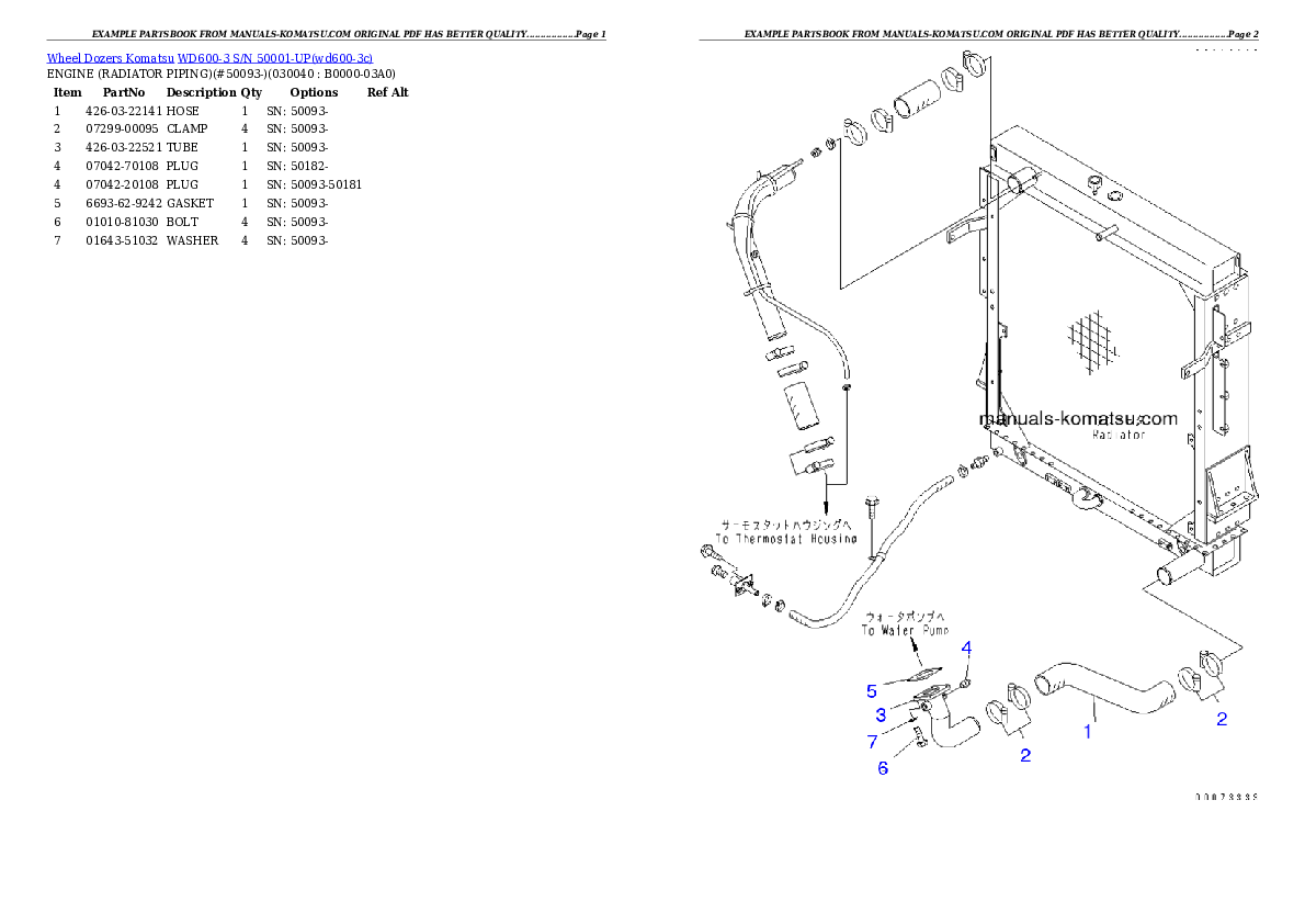 Protected: WD600-3 S/N 50001-UP Partsbook
