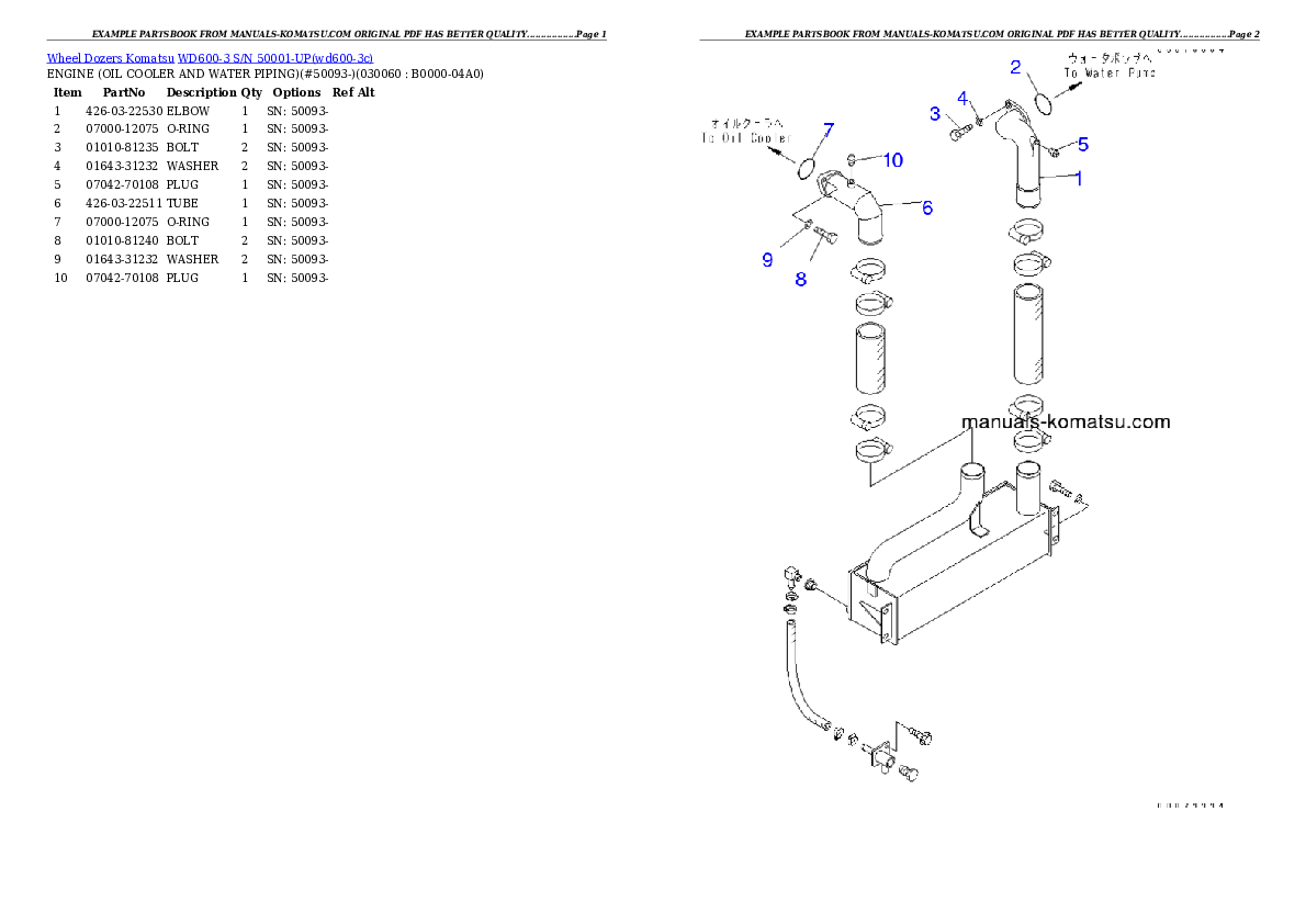Protected: WD600-3 S/N 50001-UP Partsbook