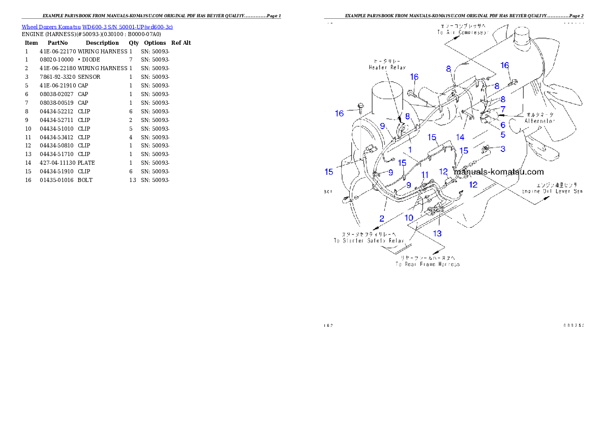 Protected: WD600-3 S/N 50001-UP Partsbook