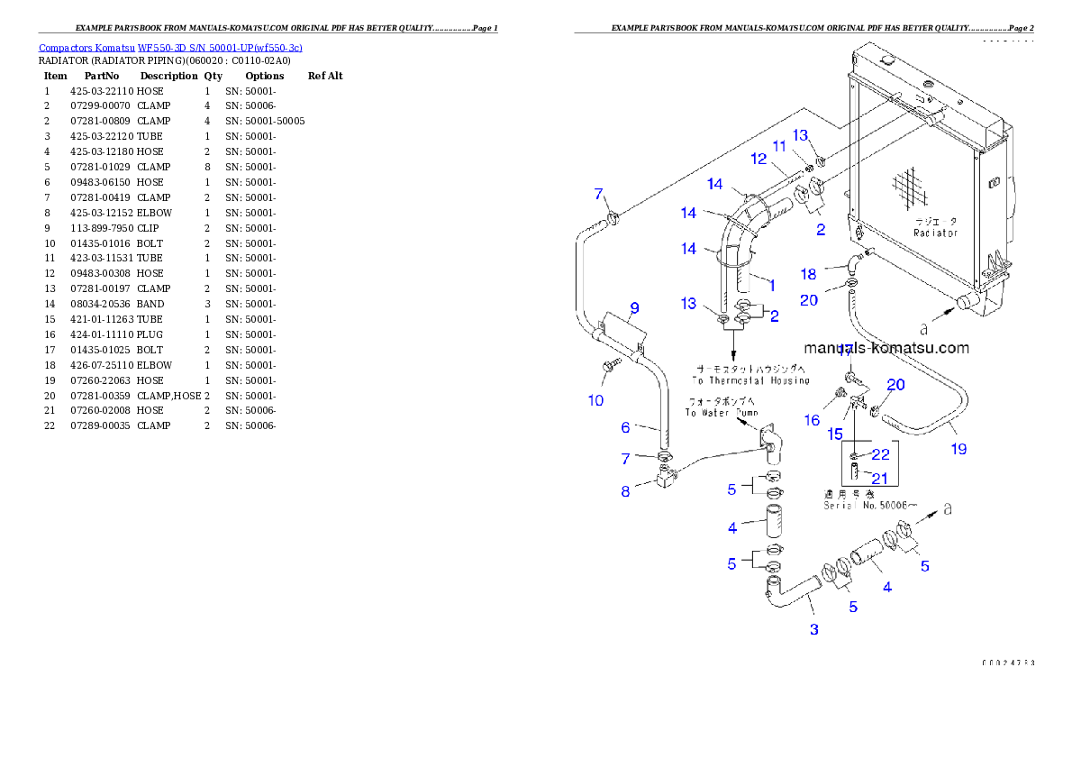 Protected: WF550-3D S/N 50001-UP Partsbook