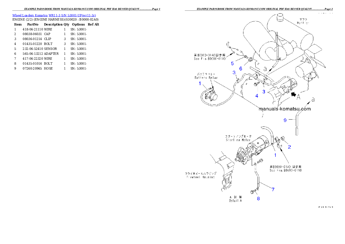 WR11-3 S/N 53001-UP Partsbook