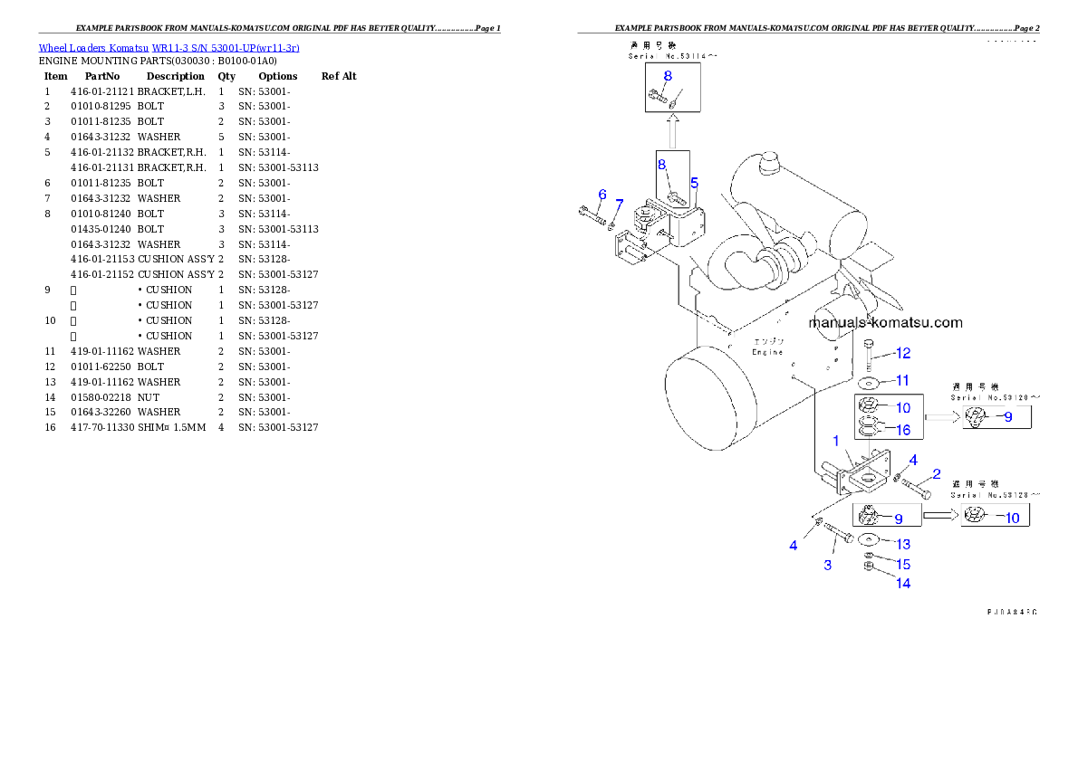 WR11-3 S/N 53001-UP Partsbook
