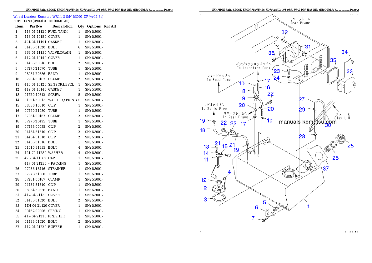 Protected: WR11-3 S/N 53001-UP Partsbook