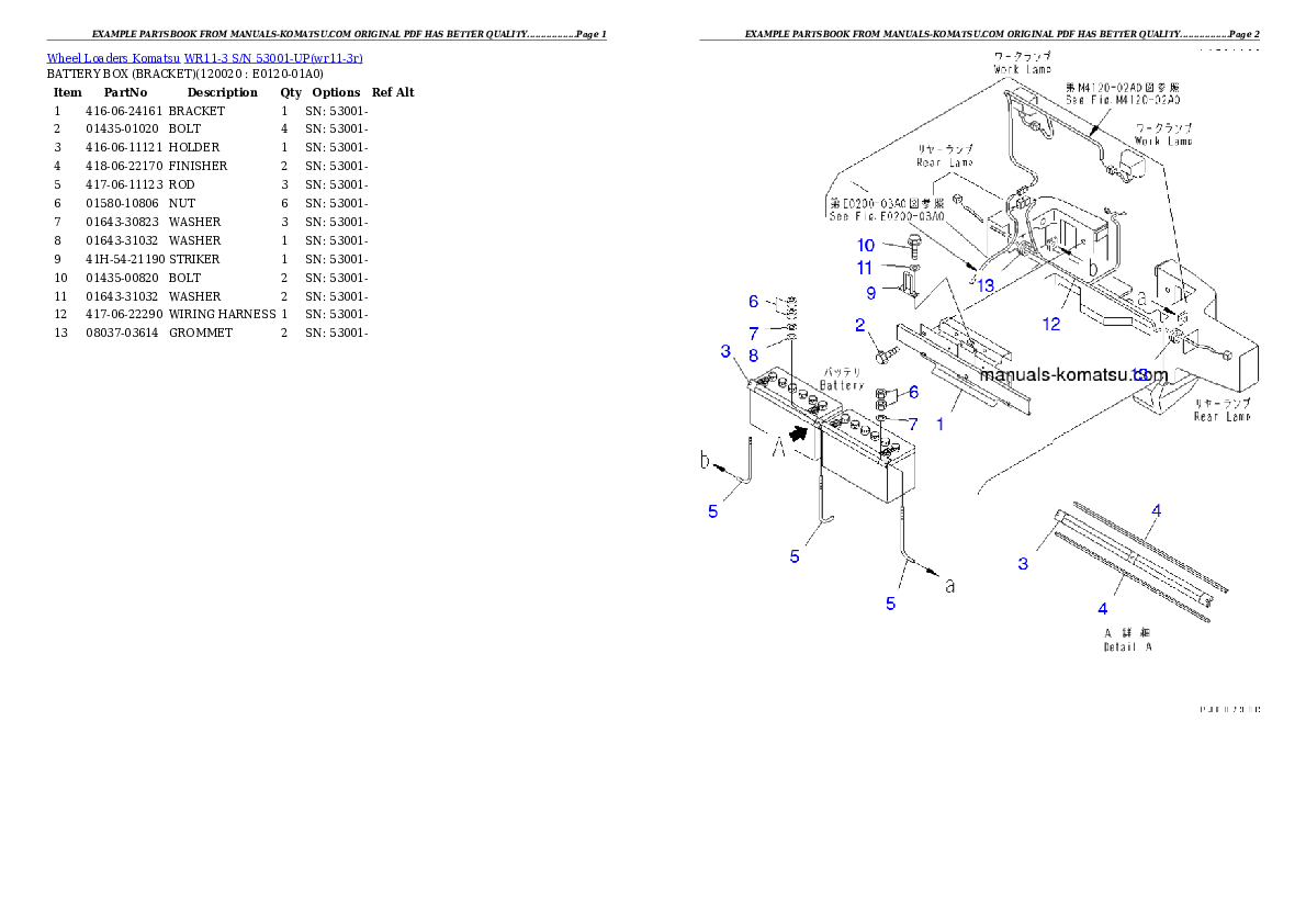 Protected: WR11-3 S/N 53001-UP Partsbook