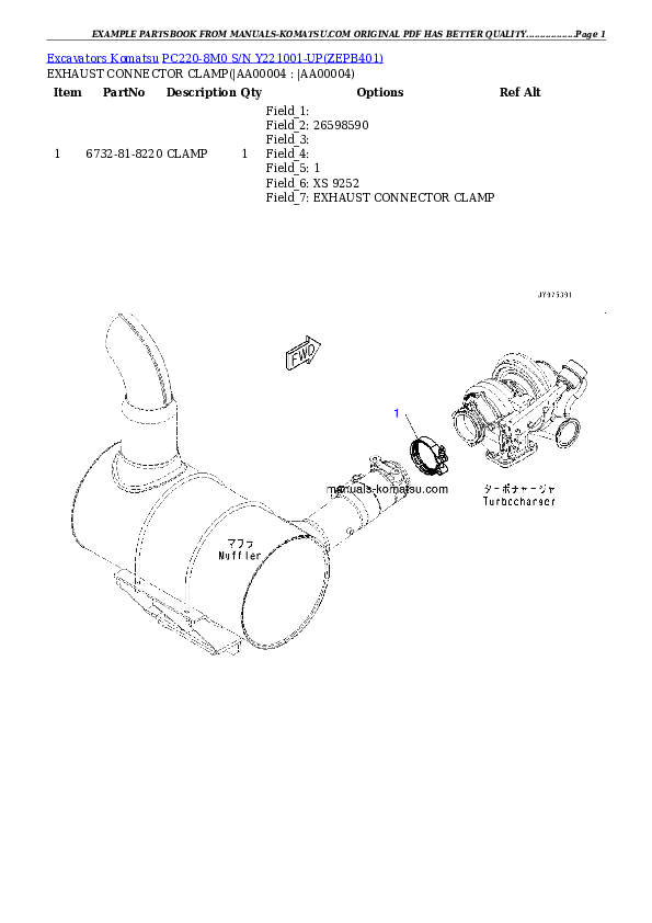 Protected: PC220-8M0 S/N Y221001-UP Partsbook