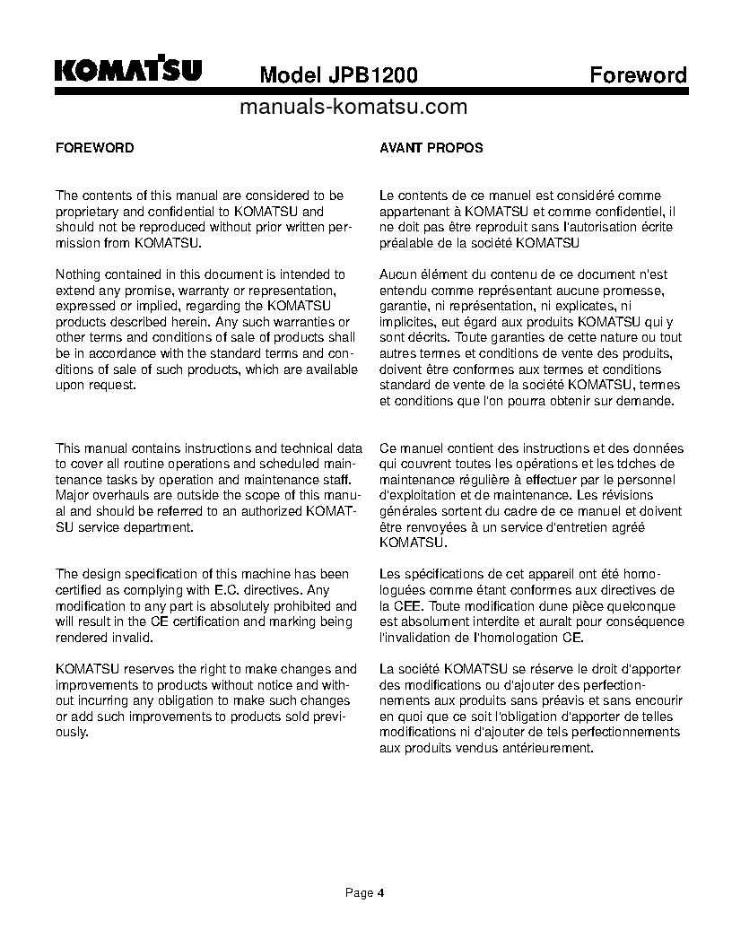 Protected: JPB1200(USA) S/N ALL Operation manual (English)