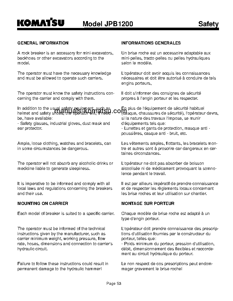 Protected: JPB1200(USA) S/N ALL Operation manual (English)