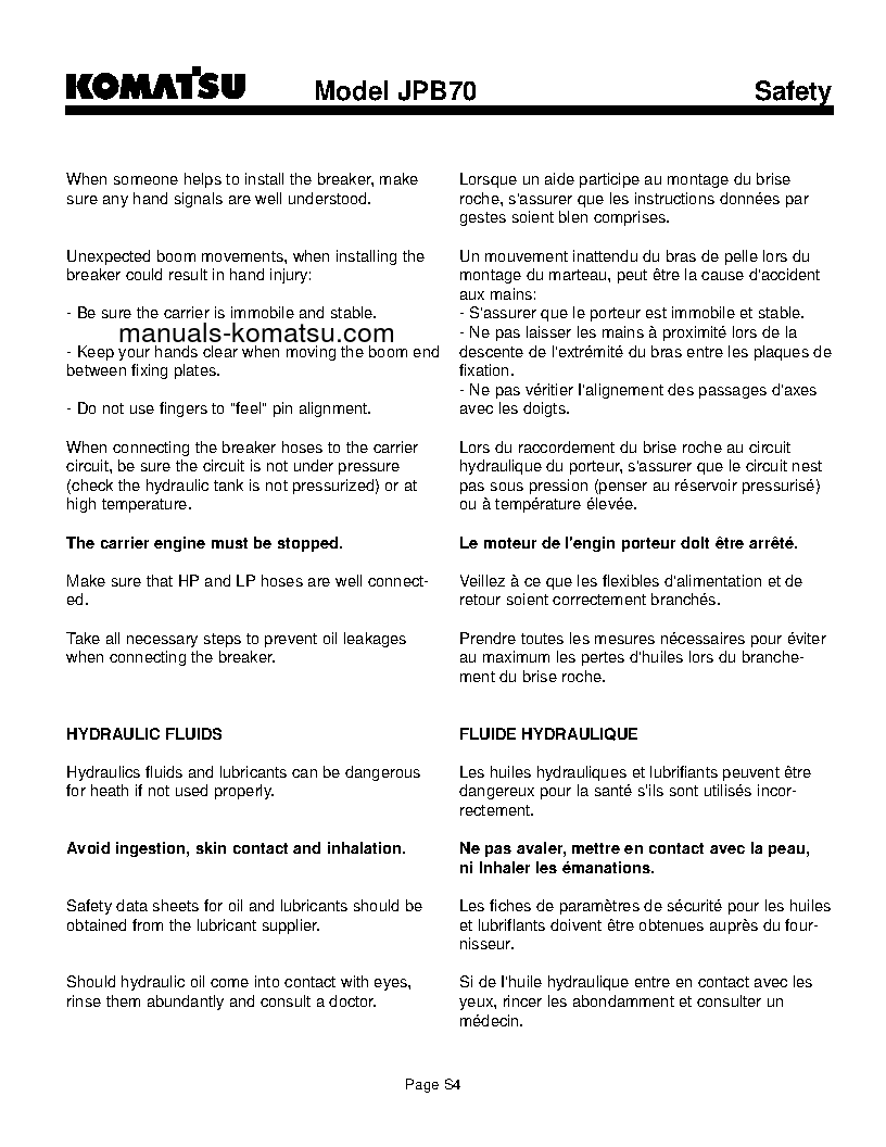 Protected: JPB70(USA) S/N ALL Operation manual (English)