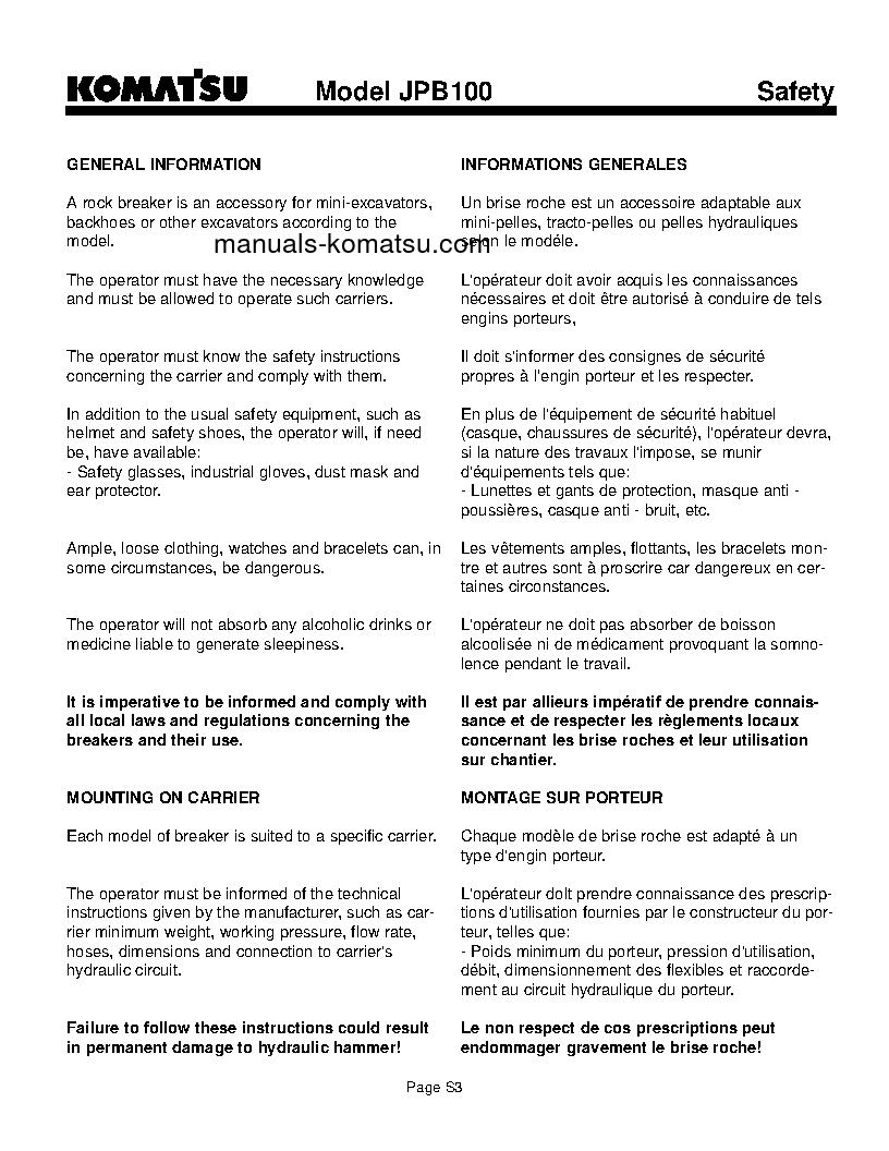 Protected: JBP100(USA) S/N ALL Operation manual (English)