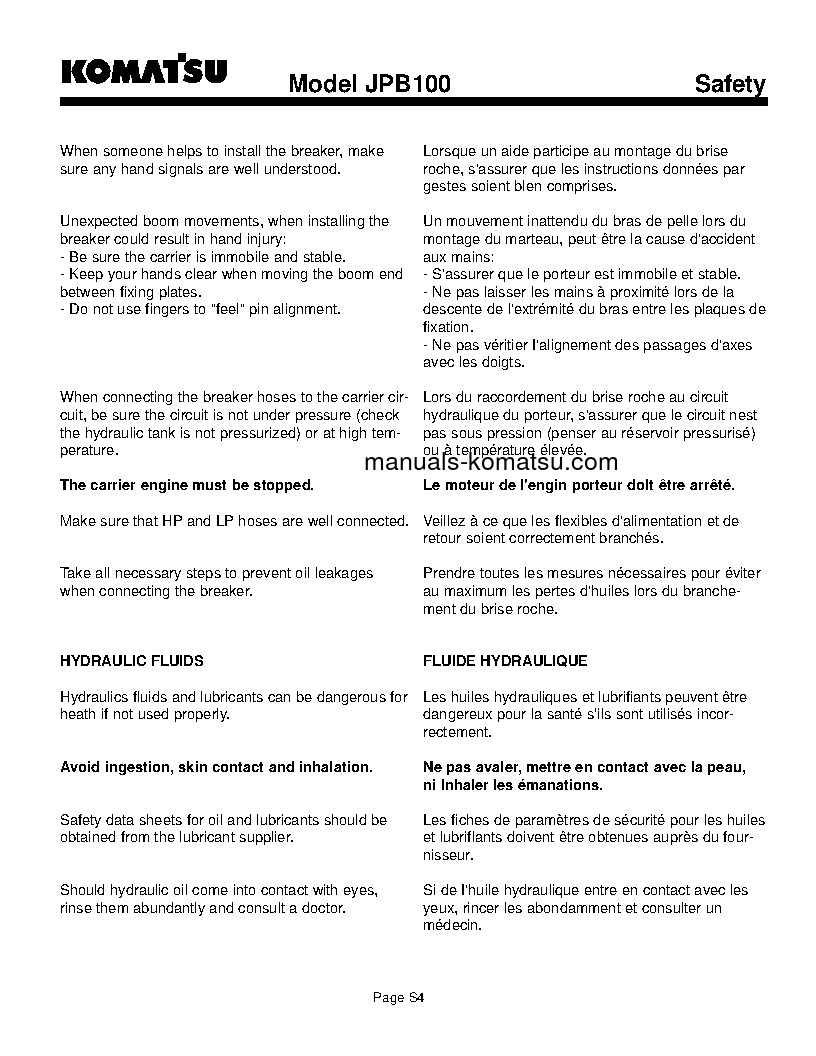 Protected: JBP100(USA) S/N ALL Operation manual (English)