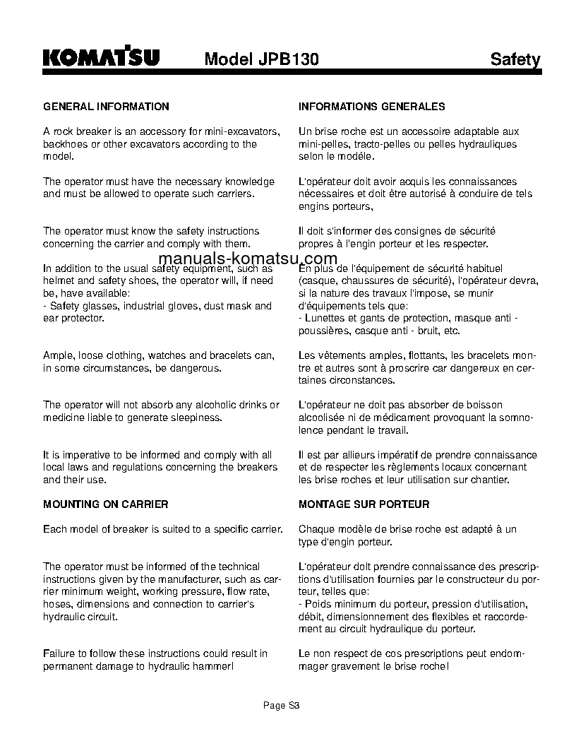 Protected: JPB130(USA) S/N ALL Operation manual (English)