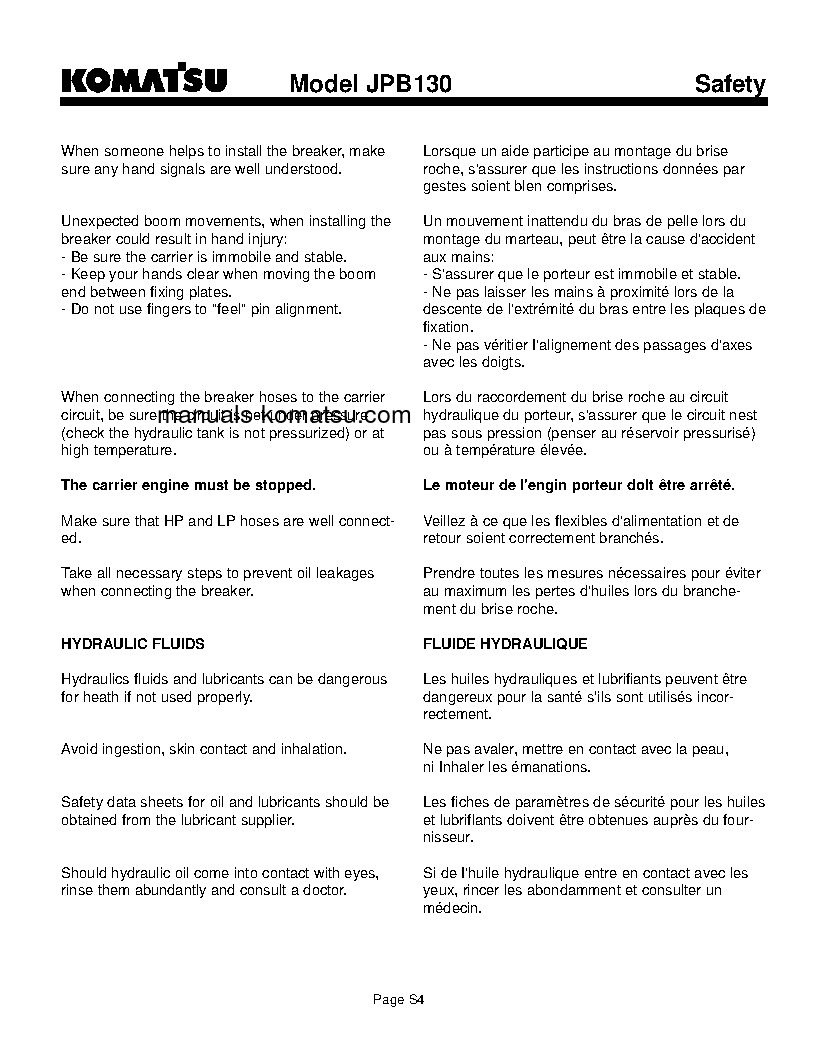 Protected: JPB130(USA) S/N ALL Operation manual (English)