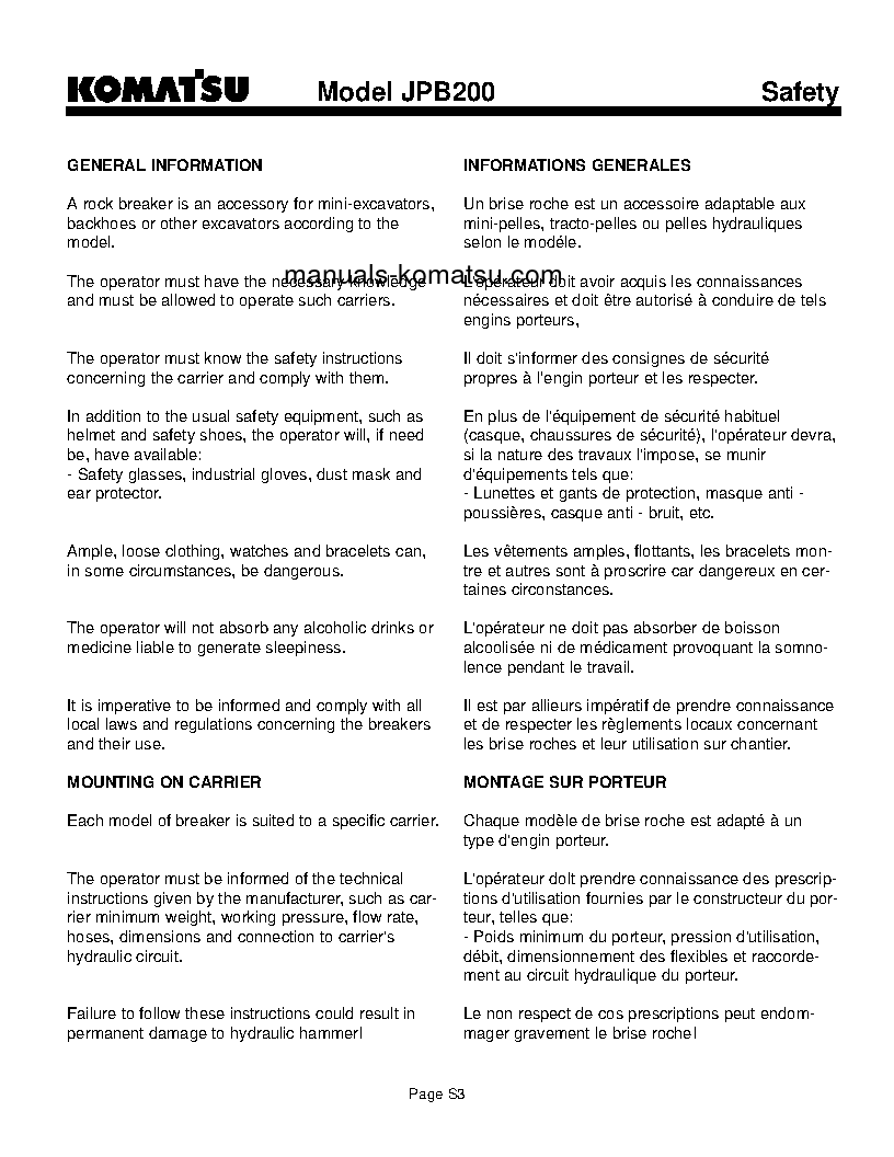 Protected: JPB200(USA) S/N ALL Operation manual (English)