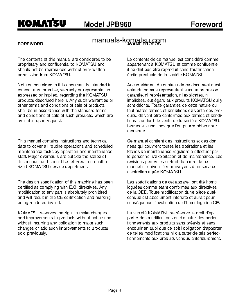 Protected: JPB960(USA) S/N ALL Operation manual (English)