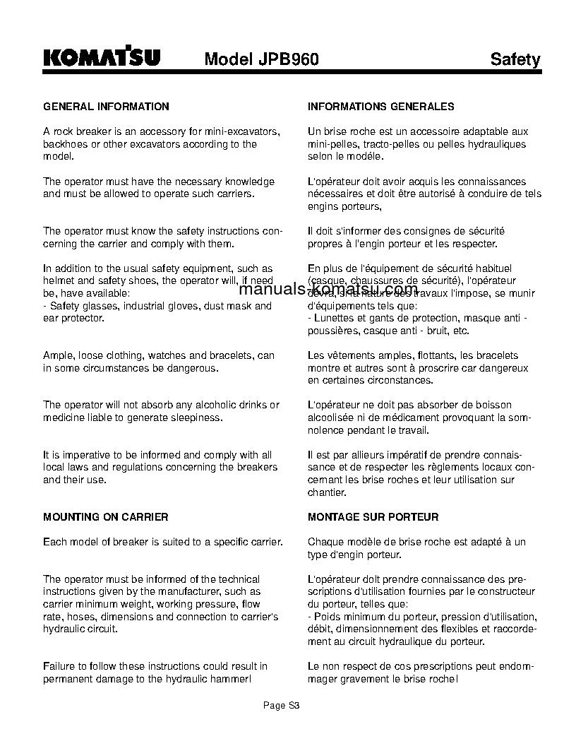 Protected: JPB960(USA) S/N ALL Operation manual (English)