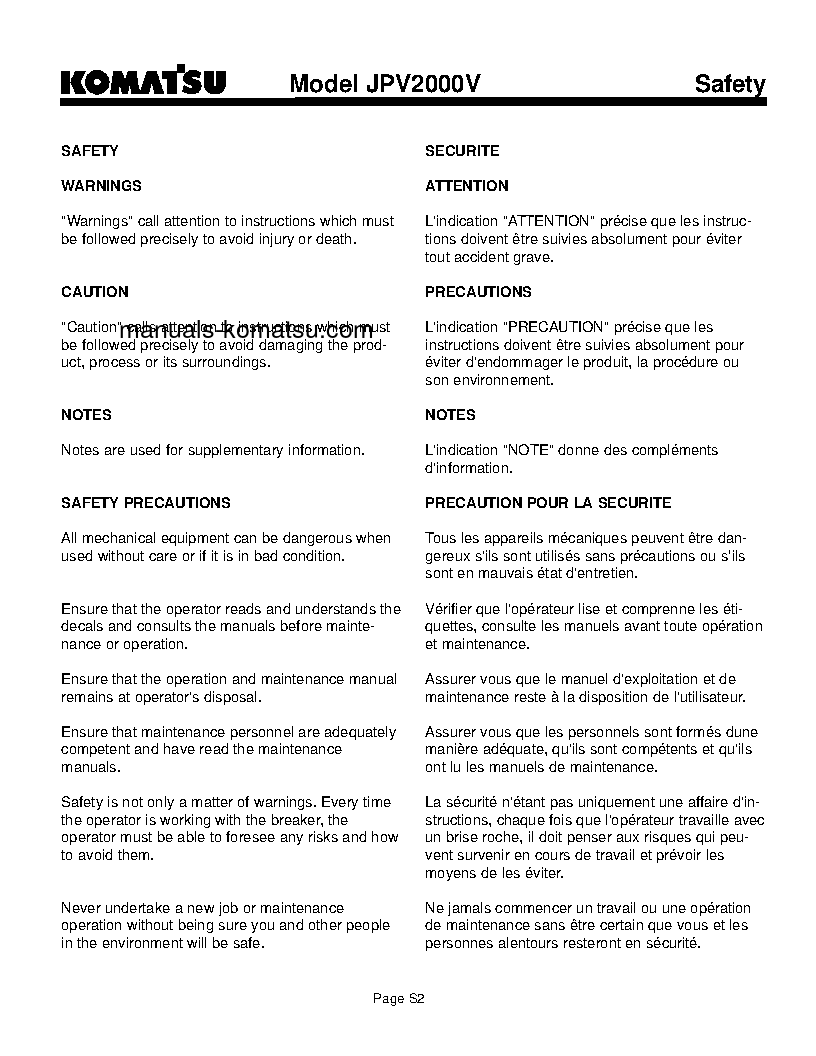 Protected: JPB2000V(USA) S/N ALL Operation manual (English)