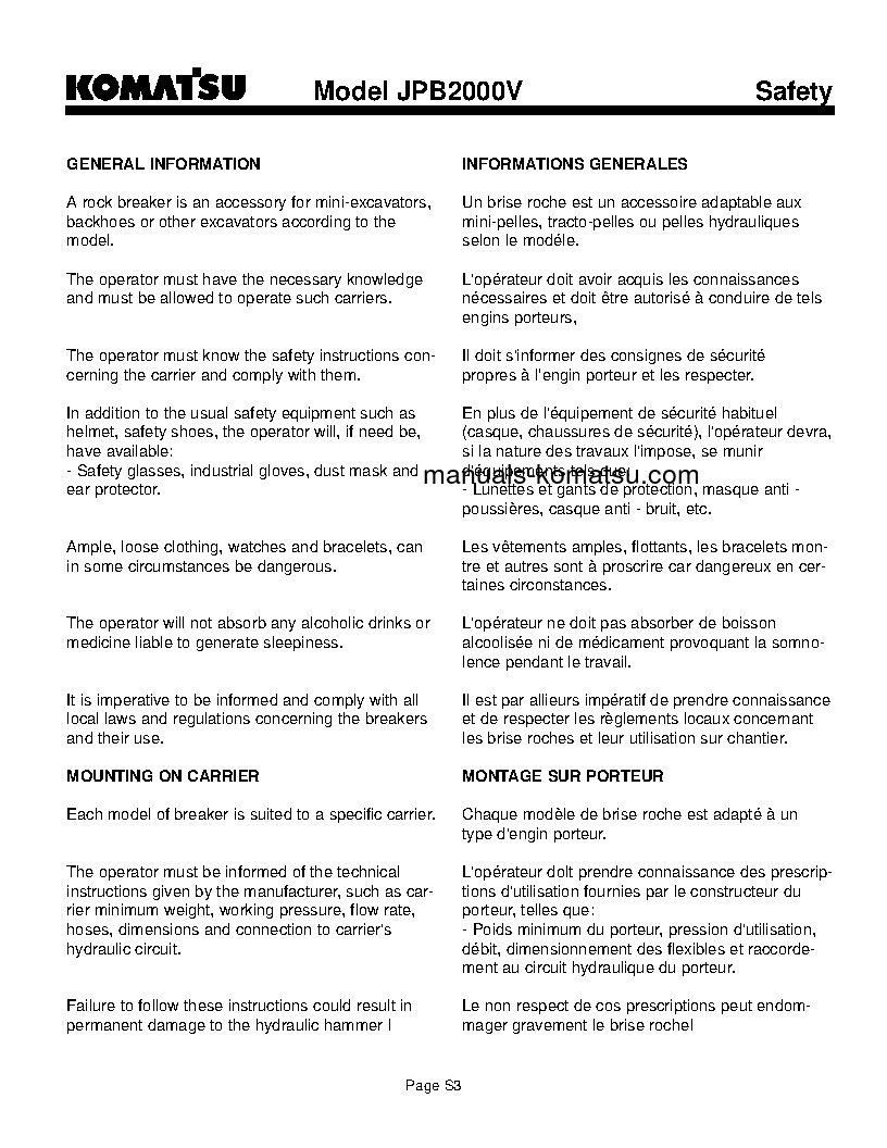 Protected: JPB2000V(USA) S/N ALL Operation manual (English)