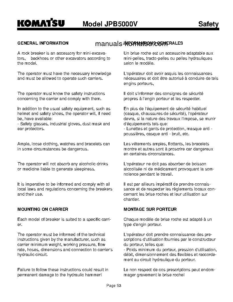 Protected: JPB5000V(USA) S/N ALL Operation manual (English)