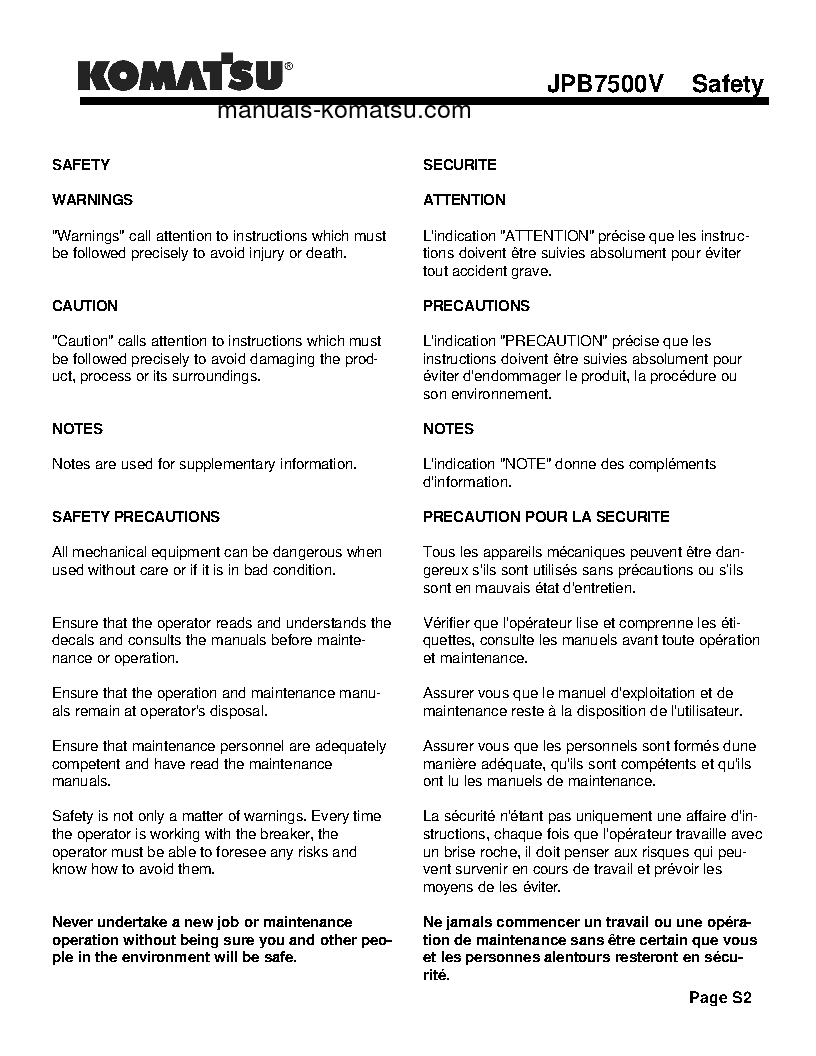 Protected: JPB7500V(USA) S/N ALL Operation manual (English)