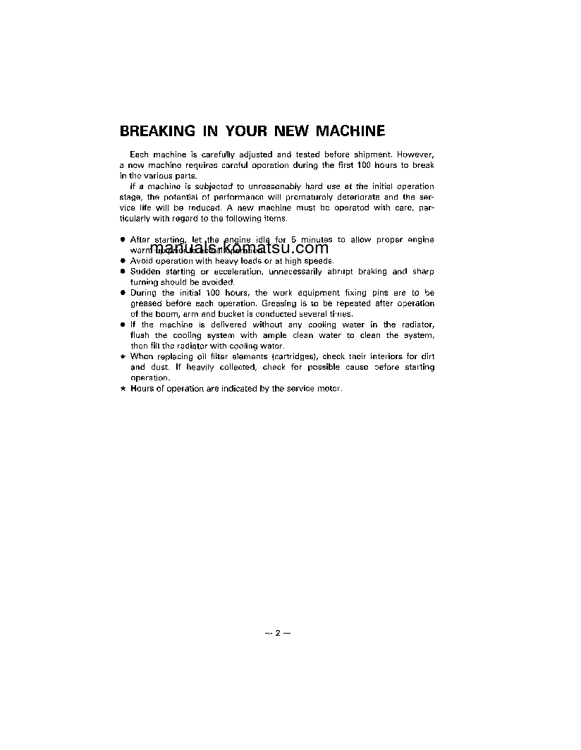 Protected: PC300LC-5(GBR)-K S/N K20001-UP Operation manual (English)