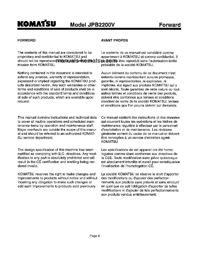 Protected: JPB2200V(USA) S/N ALL Shop (repair) manual (English)