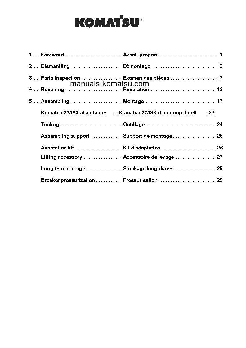 Protected: JPB375SX(USA) S/N ALL Shop (repair) manual (English)