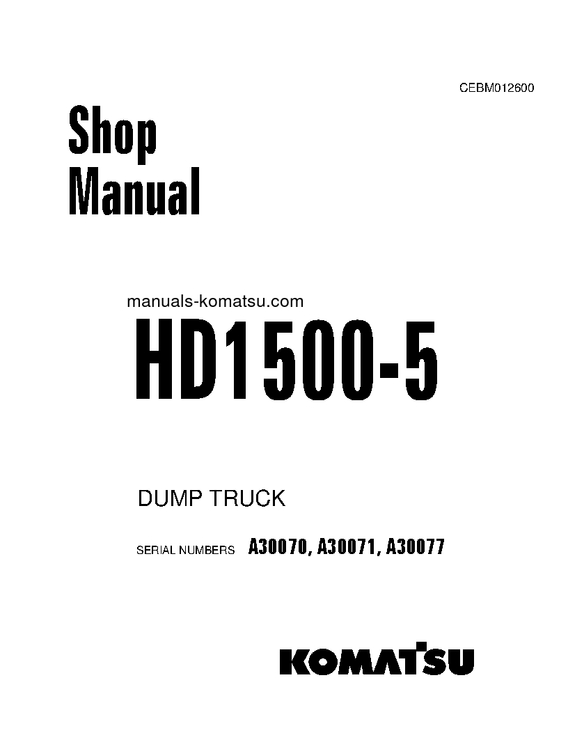 HD1500-5(USA) S/N A30070-A30071 Shop (repair) manual (English)