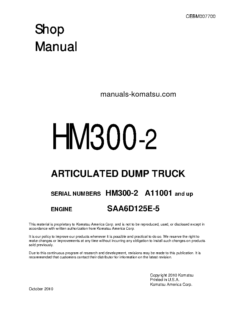 HM300-2(USA) S/N A11001-UP Shop (repair) manual (English)
