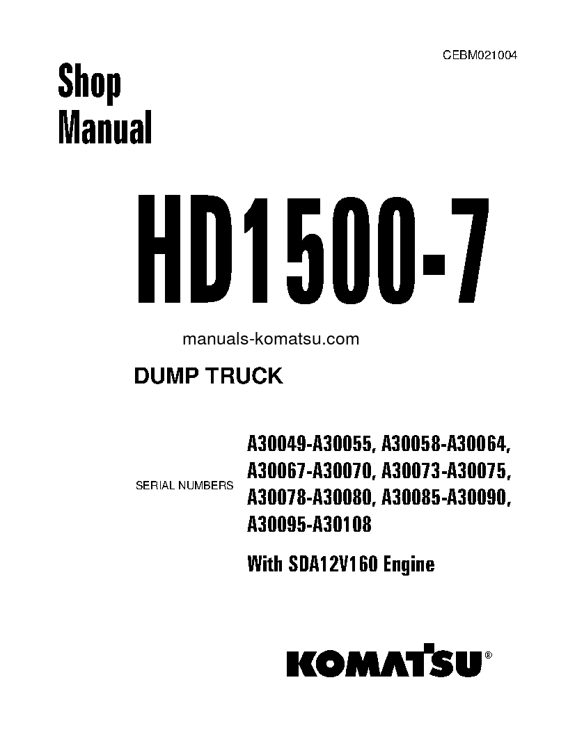 HD1500-7(USA)-W/ SDA12V160 S/N A30067-A30070 Shop (repair) manual (English)