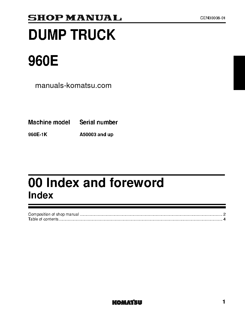 Protected: 960E-1(USA)-K S/N A50003-A50010 Shop (repair) manual (English)