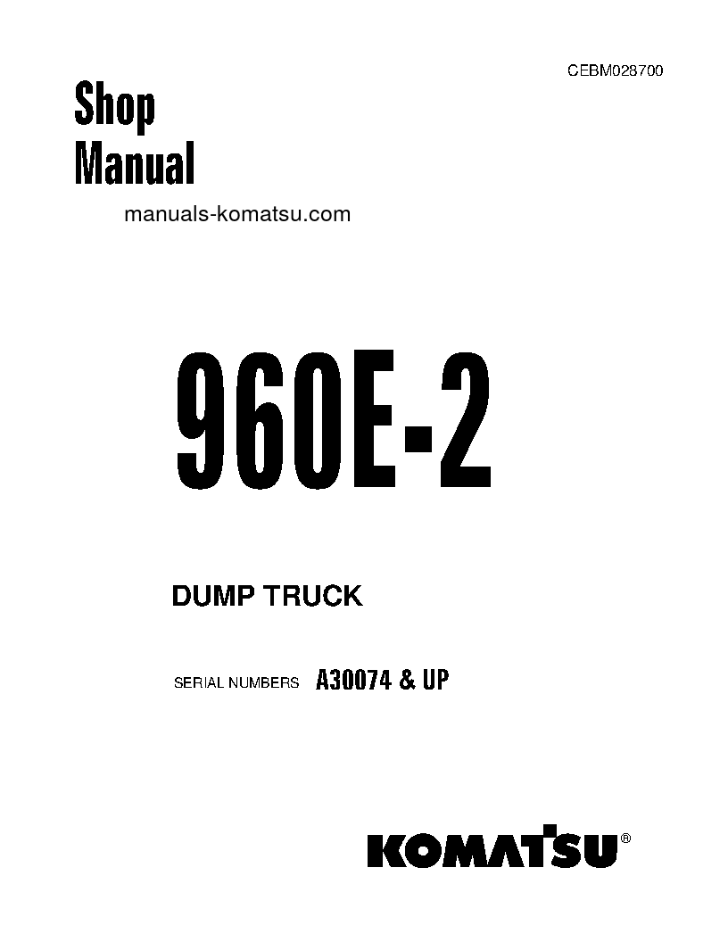 960E-2(USA) S/N A30074-UP Shop (repair) manual (English)