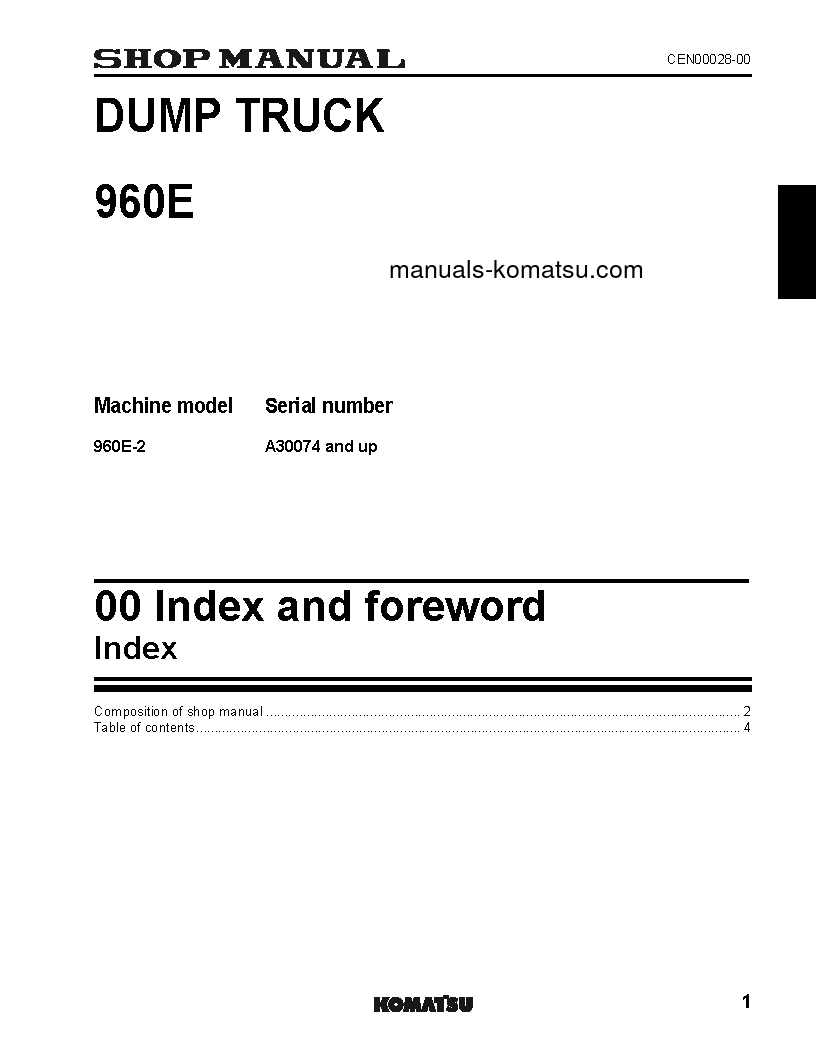 Protected: 960E-2(USA) S/N A30074-UP Shop (repair) manual (English)